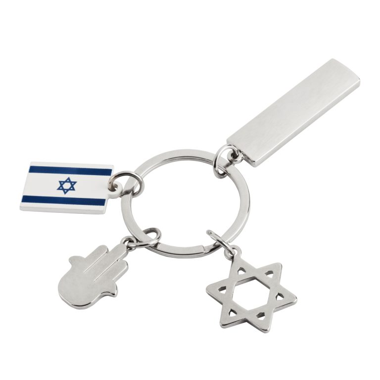 מחזיק מפתחות ממותג עם תליונים פטריוטיים ושטח לחריטה | תג-לי