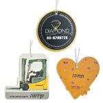 עצי ריח ממותגים בצורות שונות – עגול, לב, ועוד מגוון צורות, עם הדפסה בהתאמה אישית