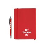 WhatsApp Image 2026-01-05 at 15.41.09 (2)