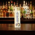 מצת ממותג לפאב עם לוגו – מוצר פרסום לברים וחיי לילה