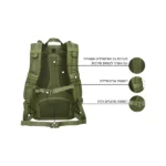 תיק טקטי ממותג עם MOLLE